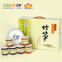 揚(yáng)中特產(chǎn)三葉咸秧草 下飯菜開胃醬菜禮盒竹筍禮盒120gx6瓶